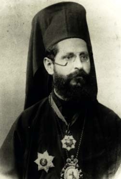 Cyrill IX Moghabghab.jpg