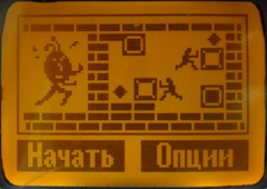 Заставки игры «Move the Box».