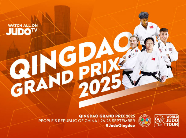 Файл:Гран-при Циндао 2025.jpg