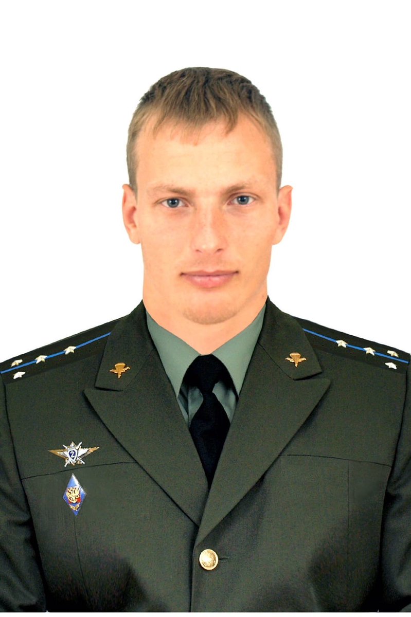 Реховский Иван Анатольевич.jpg