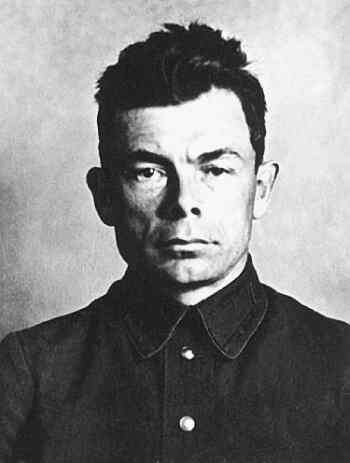 Г. Т. Собчук