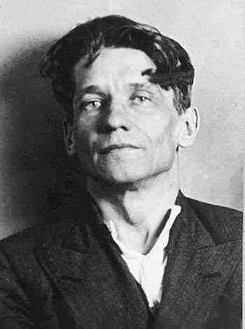 К. А. Архипов