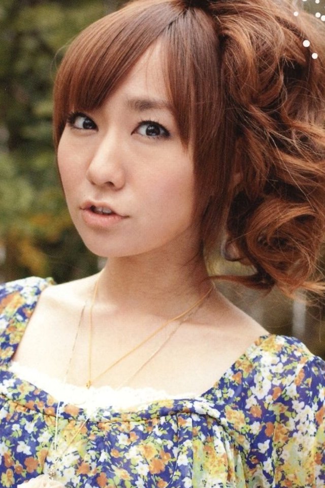 Аяхи Такагаки.jpg