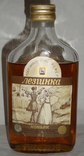Лезгинка