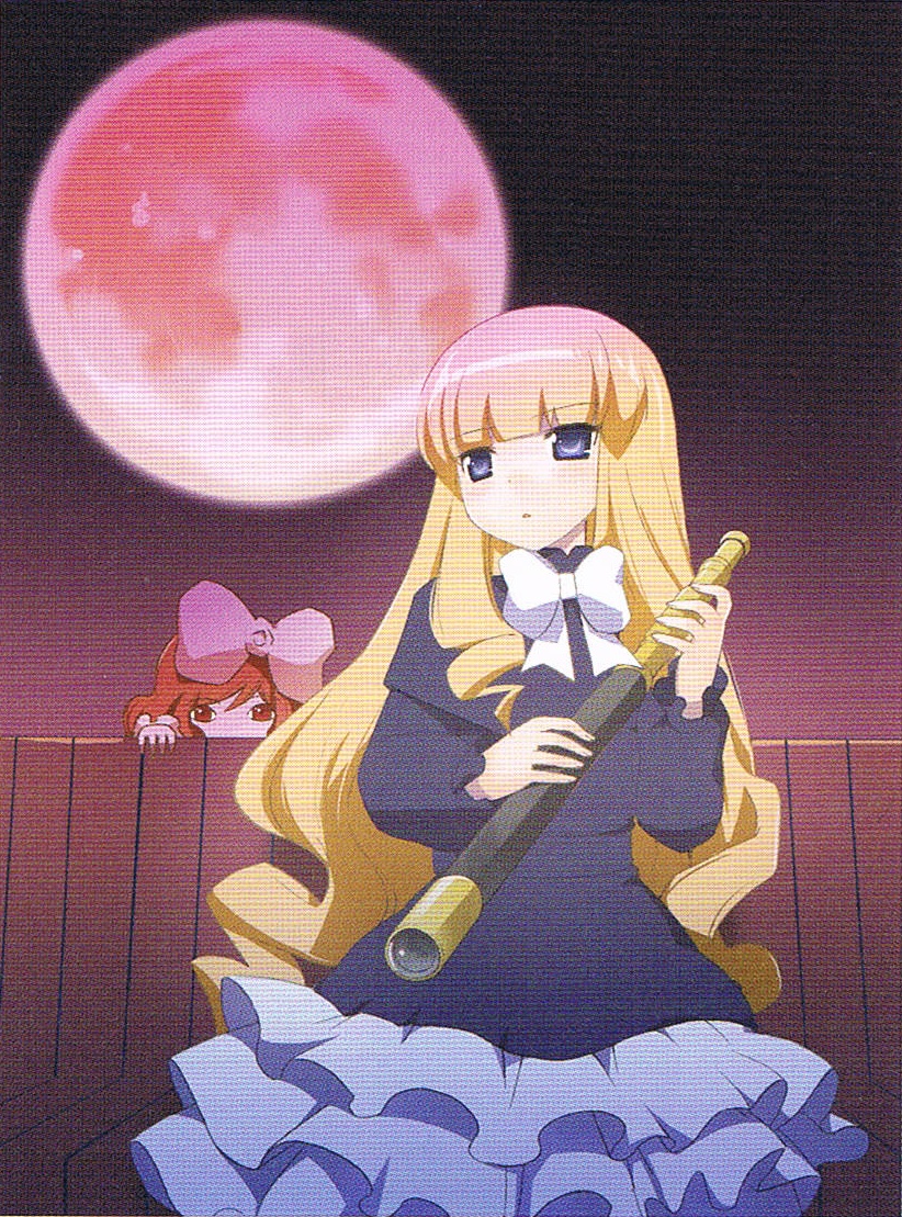 Цукиё Кудзё.jpg