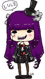 Неканонический вариант