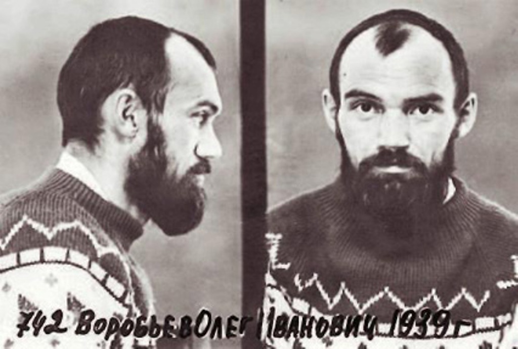 Oleg Ivanovich Vorobiev.jpg