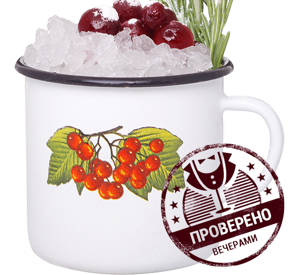 Файл:Бегемот (коктейль).png