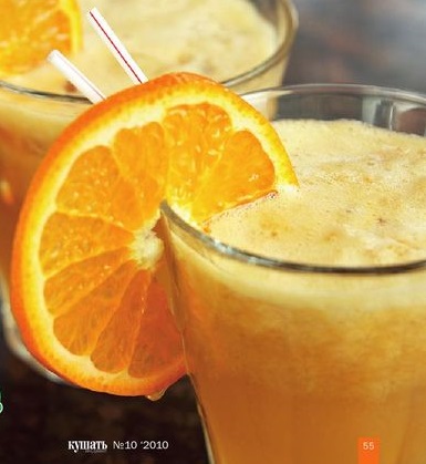 Белый слон (коктейль) 2.jpg