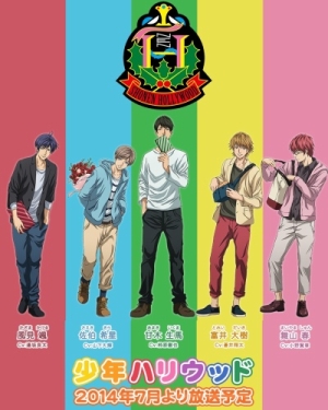 Shounen Hollywood.jpg