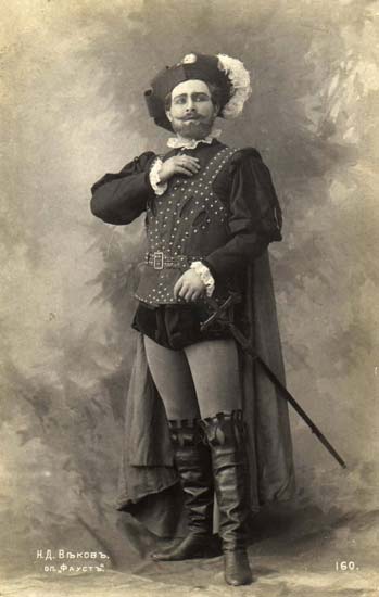 Валентин (опера «Фауст»)