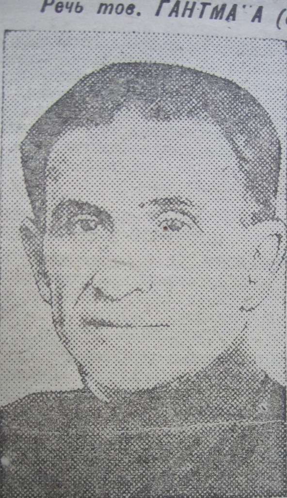 ГантманIMG 0059.JPG