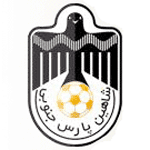 Файл:Шахин Бушер.gif