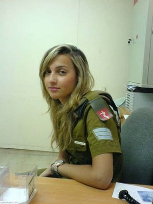 Israeli Army Girls 49.jpg