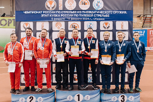 Файл:Призёры чемпионата России по стрельбе из пневматического оружия 2024.jpg