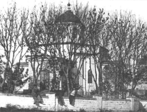 Файл:Ставрополь Церковь Святого Георгия Мамайка 1901.jpg