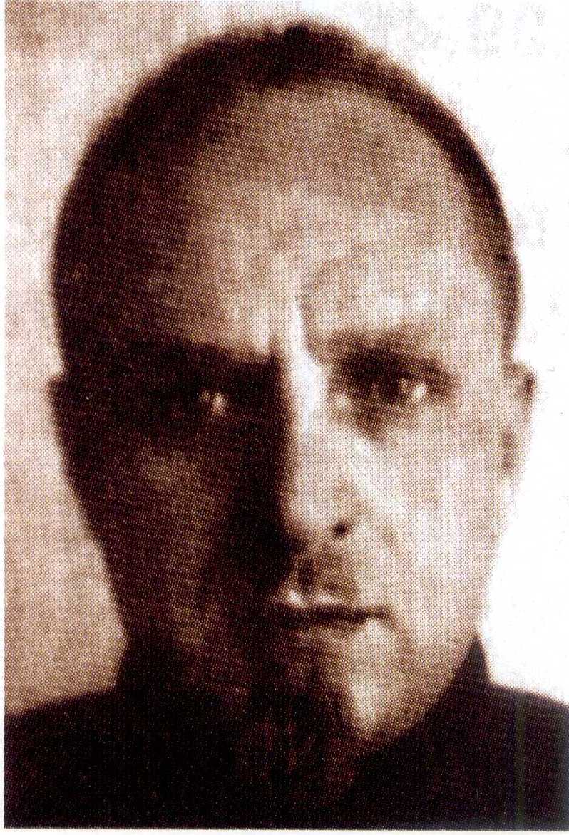 В. Д. Фельдман