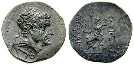 Bronze coin of Tarkondimotos I.jpg
