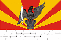 Flag of Krasnozorensky rayon (Oryol oblast).png