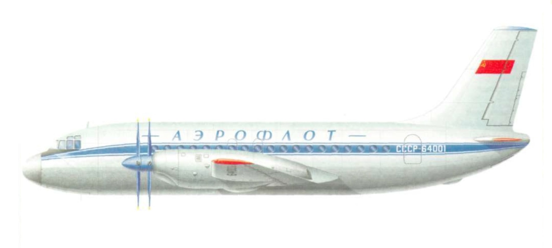 Файл:Ил-64 с двигателями ТВ2-117.jpg