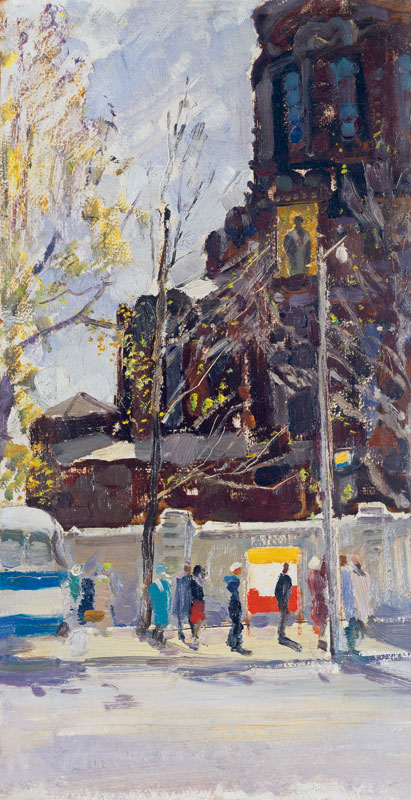 Литвинский П. Весна в городе. 1961