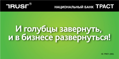 И голубцы завернуть и в бизнесе развернуться