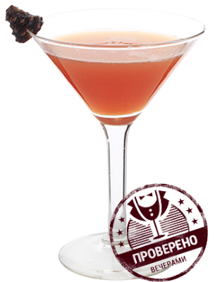 Файл:Шишка сауэр (коктейль).png