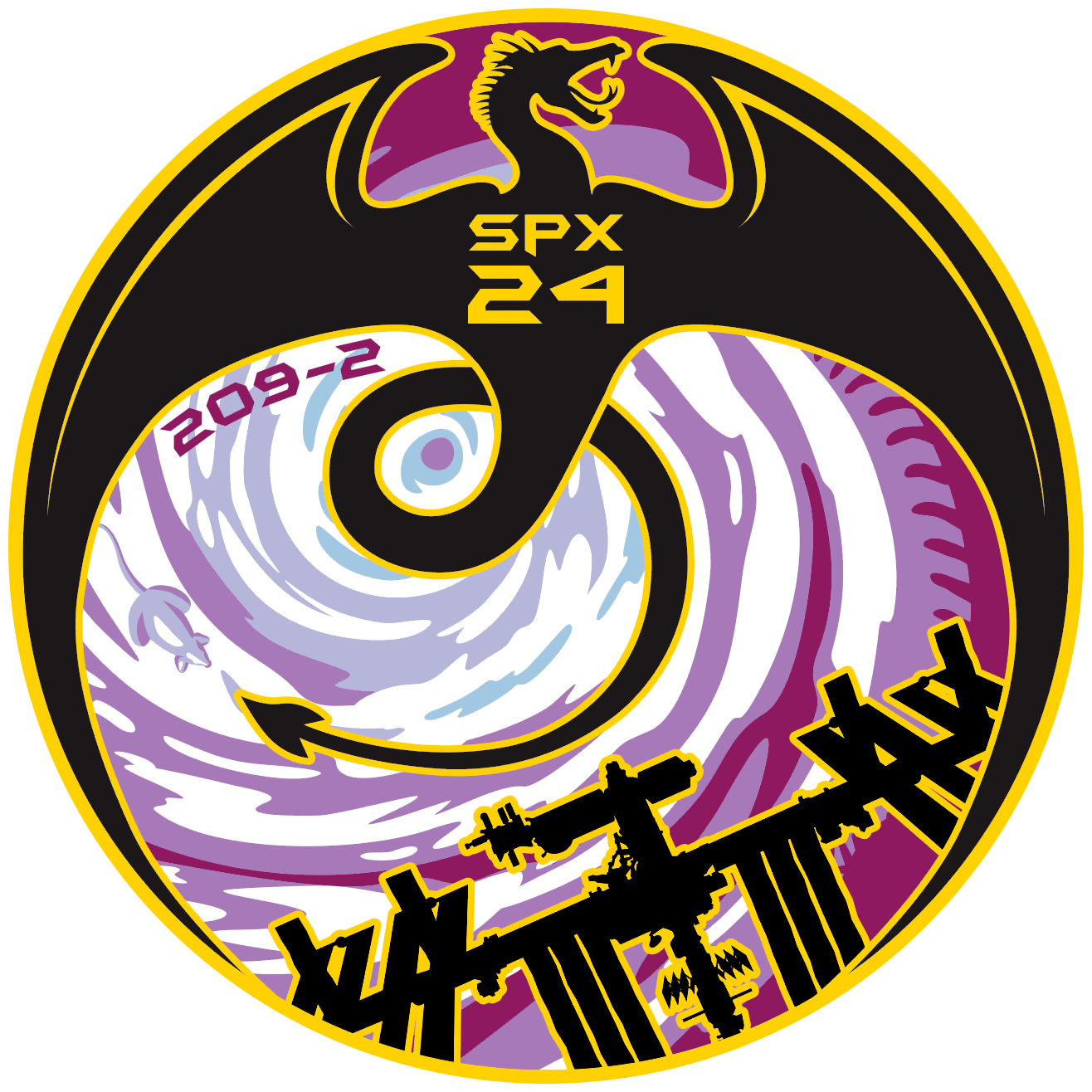 SpaceX CRS-24 Patch.png