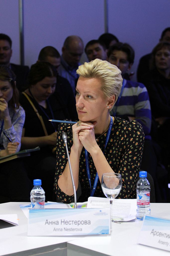 Нестерова4 (2) 2.jpg