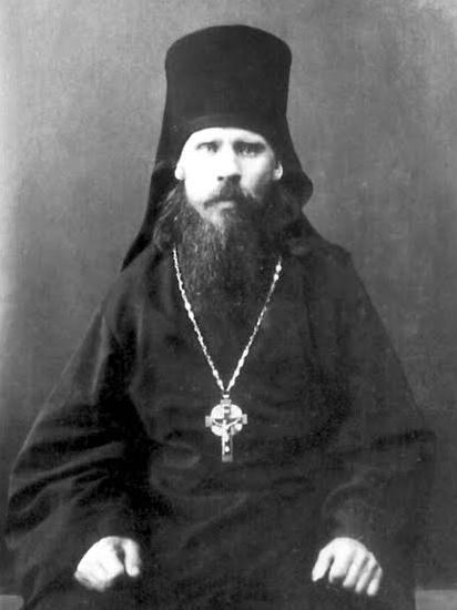 Файл:Паисий (Рябов).png