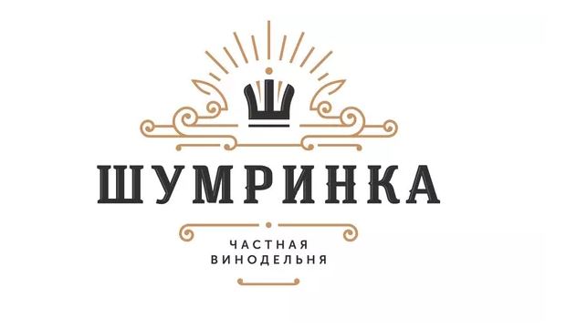 Шумринка лого.jpg