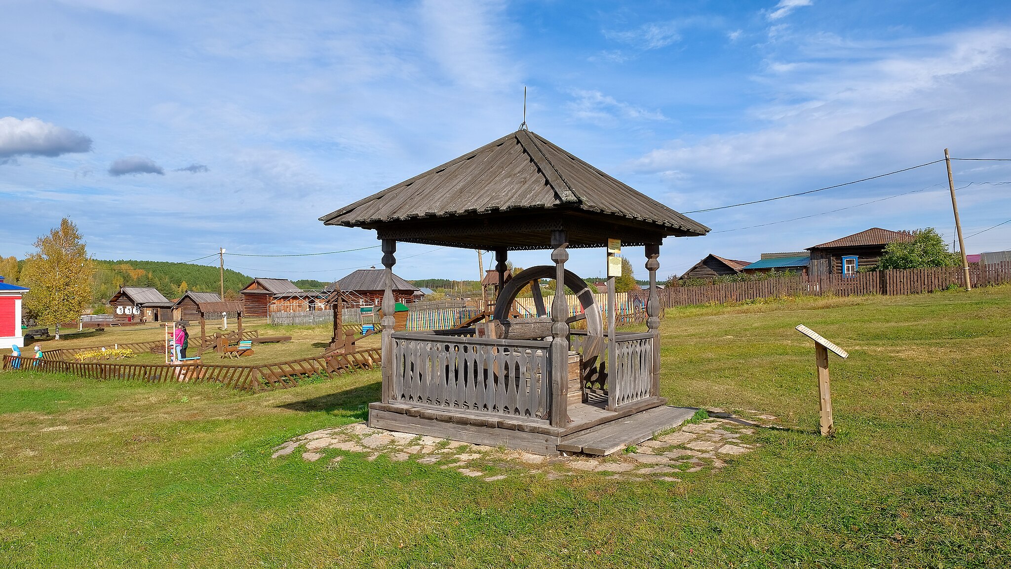 Старинный колодец, Нижнесинячихинский музей-заповедник