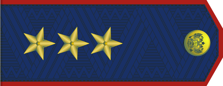 Генерал-полковник