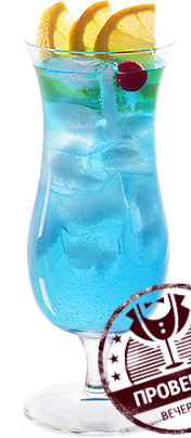 Голубая лагуна (коктейль) 7.png
