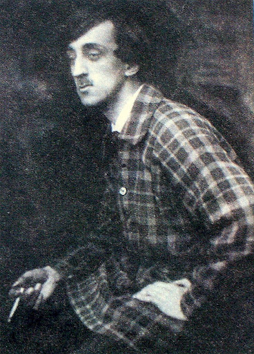 Клевер ЮЮ-мл.jpg