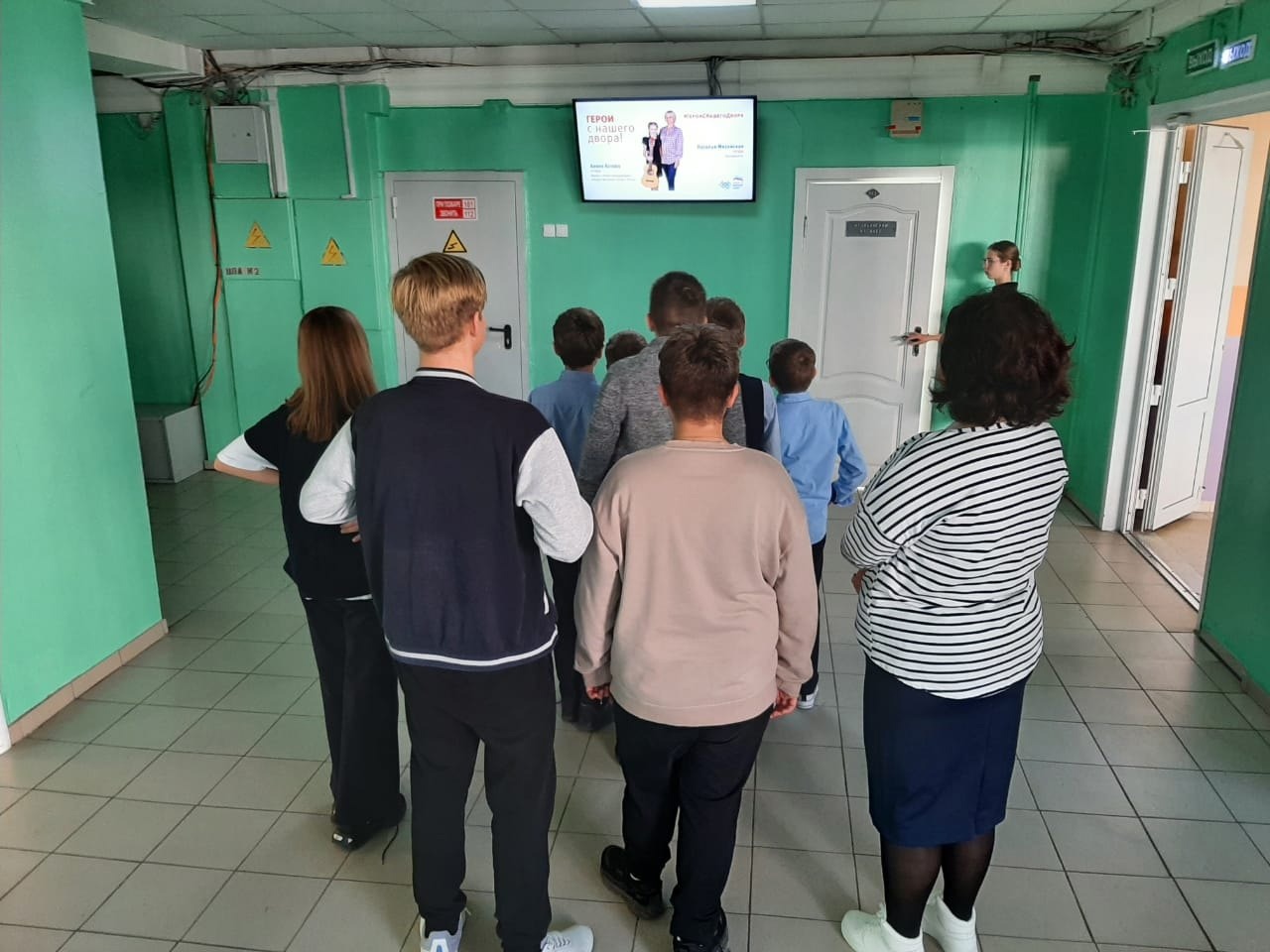 Школьное телевидение 1 этаж