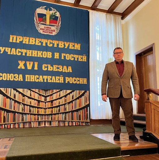 Dmitrij Anatolievich Krasnov4.jpg