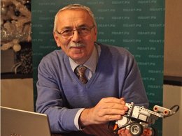 Лектор 1398116588.jpg.0x195 q85 crop cropsize-260x195 upscale.jpg