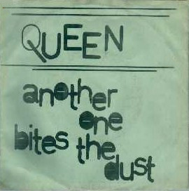 Обложка бельгийского 7" промо-сингла