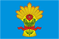 Flag of Kamensky rayon (Voronezh oblast).png
