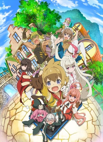 Last Period Owarinaki Rasen no Monogatari.jpg