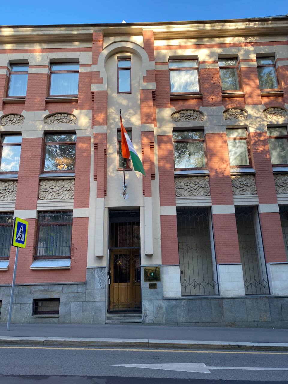 Файл:Photo1697203604 (5).jpg