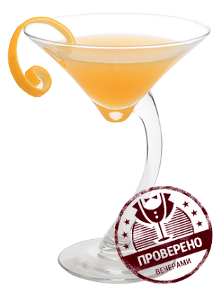 Роллс-Ройс (коктейль) 3.png