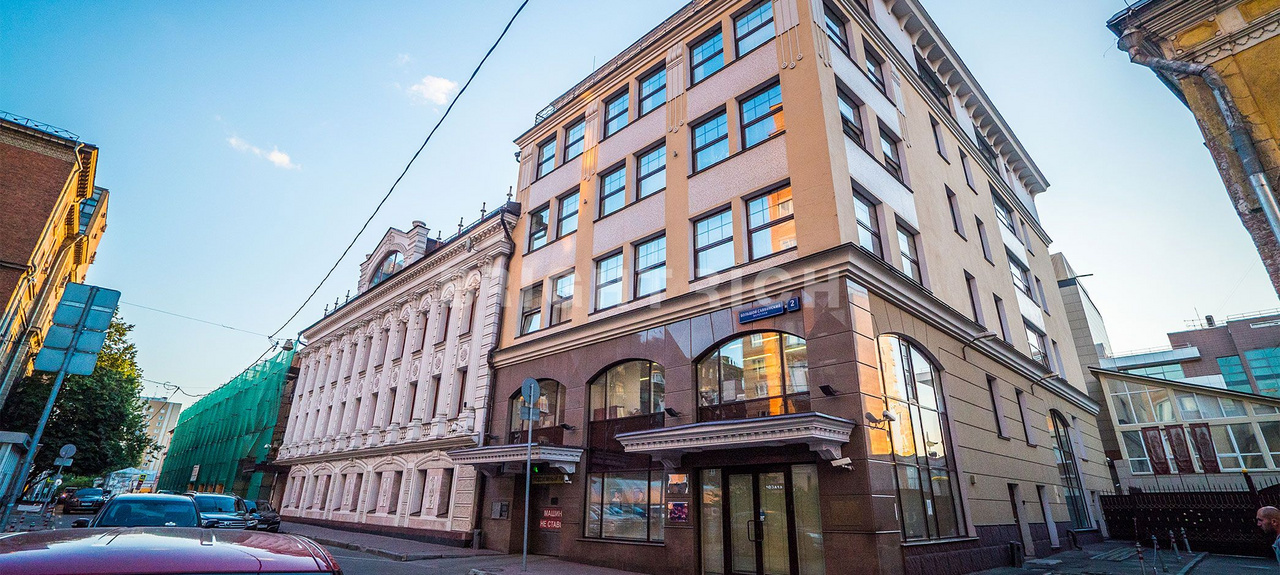 Файл:24-02 Держава офис.jpg