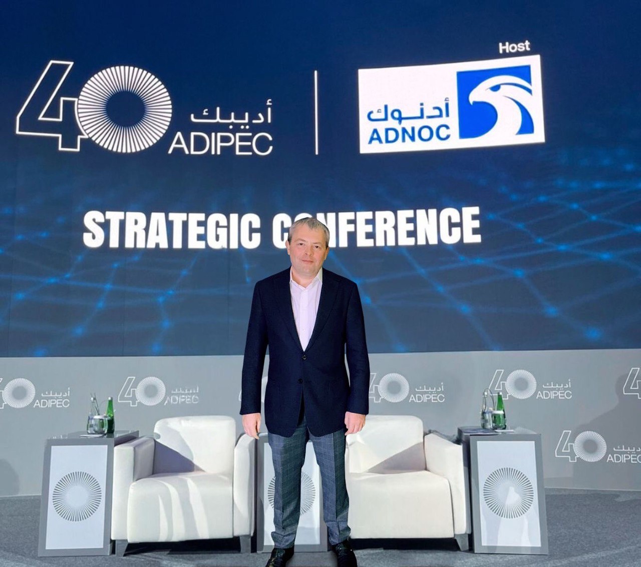 Andrey Viktorovich Burmistrov1.jpg