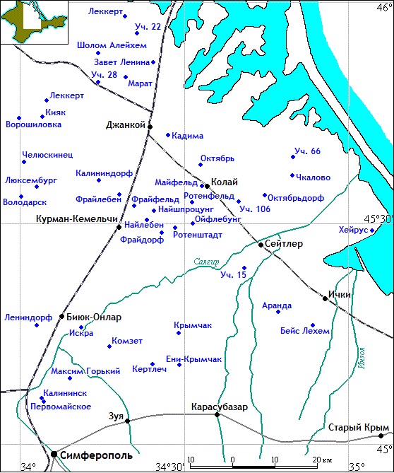 Nord-east crimea.jpg