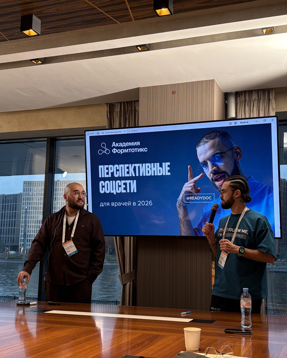 Владимир Нечепорук-2.jpg