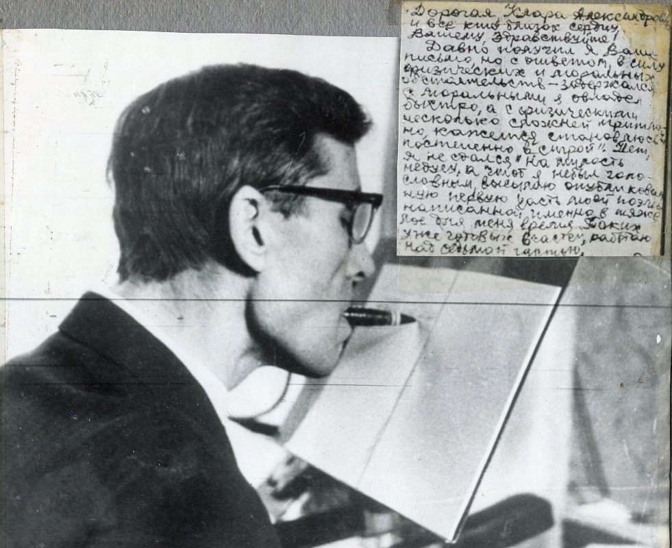 Печененко 12.jpg