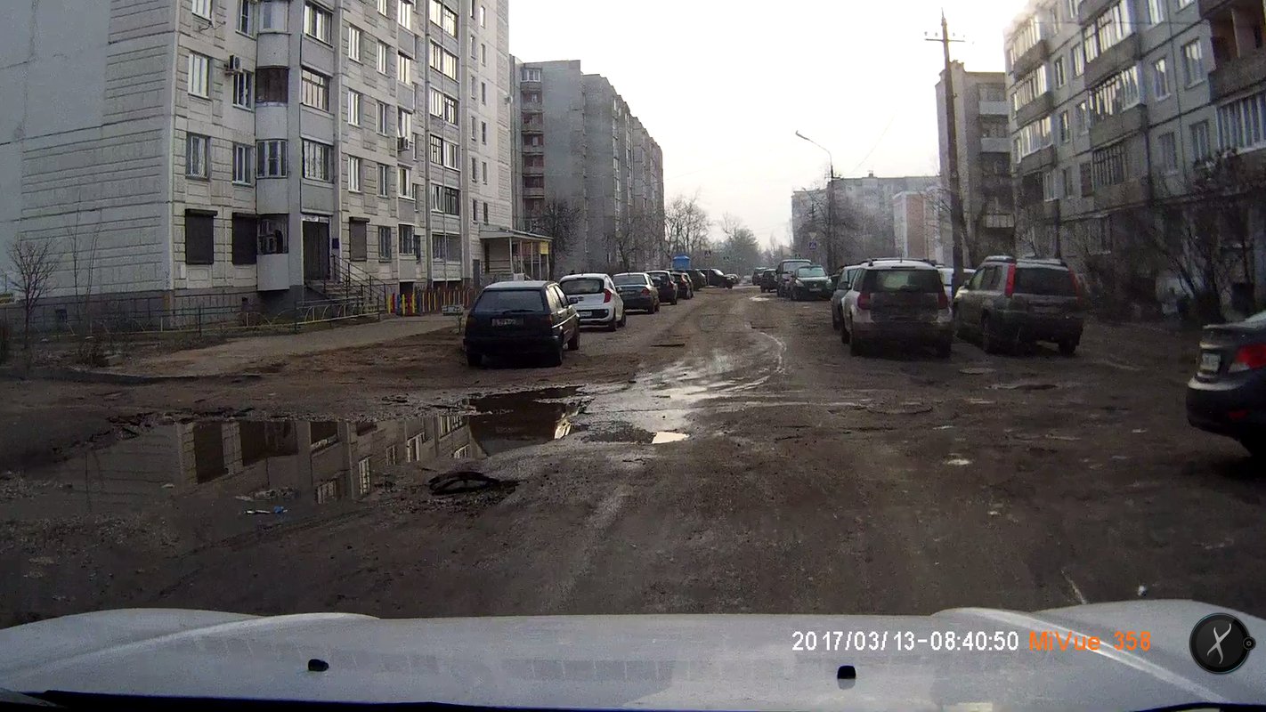 Скриншот 2017-03-13 09.54.41.png.0x800 q85 crop.jpg