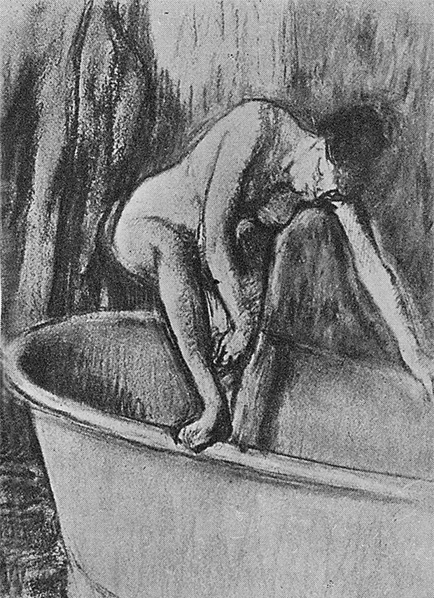 Femme au bain 2309.jpg
